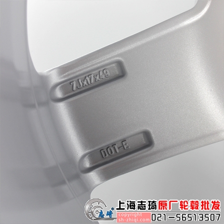 17寸沃尔沃xc90原装拆车钢圈