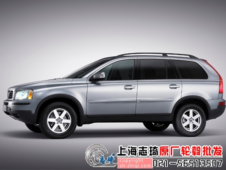 17寸沃尔沃xc90原装拆车钢圈