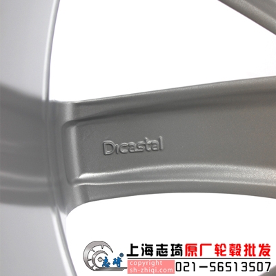 18寸奥迪a4l原装拆车轮毂