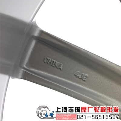 18寸奥迪a4l原装拆车轮毂