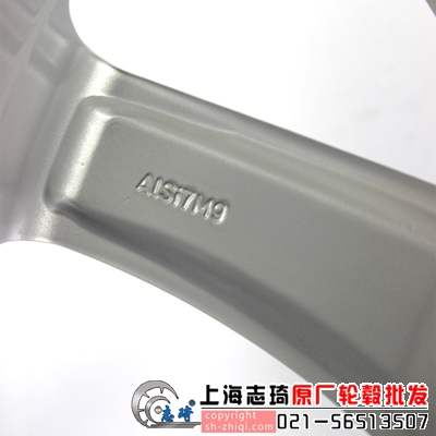 18寸奥迪a4l原装拆车轮毂