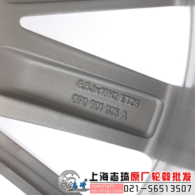 18寸奥迪a8二手正品轮毂