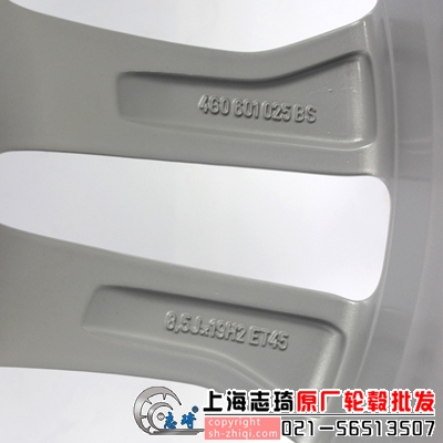 进口19寸奥迪拆车轮毂