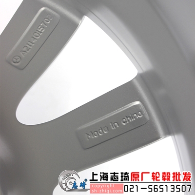 BCe200原装二手16寸钢圈