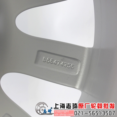 BCe200原装二手16寸钢圈