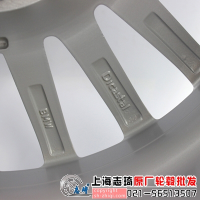 17寸宝马3系414原装拆车轮毂