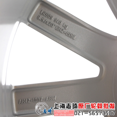 路虎揽胜20寸二手拆车轮毂