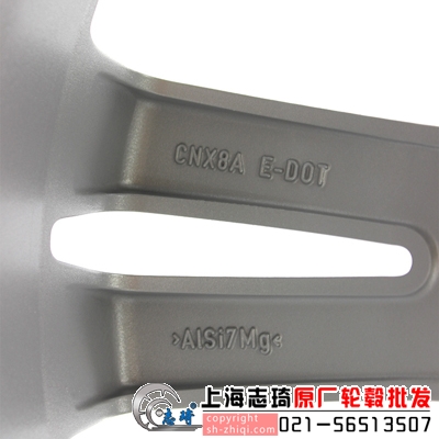 路虎揽胜20寸二手进口拆车钢圈