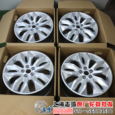 进口二手18寸路虎神行者2轮毂