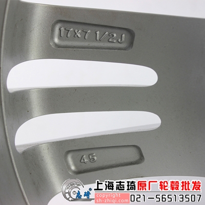 英菲尼迪二手17寸拆车轮毂