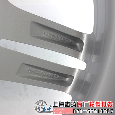 19寸宝马640m原装拆车轮毂