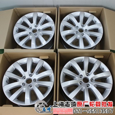 大众二手17寸正品轮毂