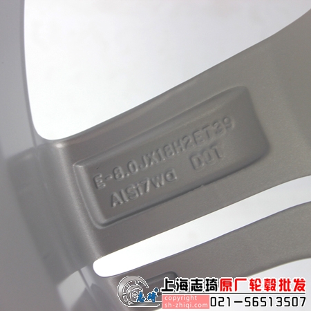 18寸奥迪q5二手拆车轮毂
