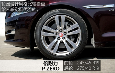 捷豹xjl原装二手正品19寸轮毂