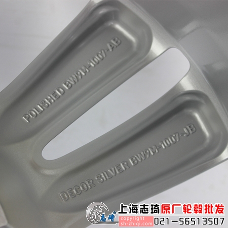 捷豹xjl原装二手正品19寸轮毂