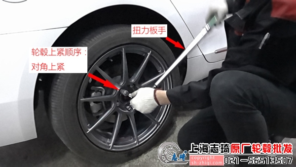 轮毂安装完整流程及注意事项