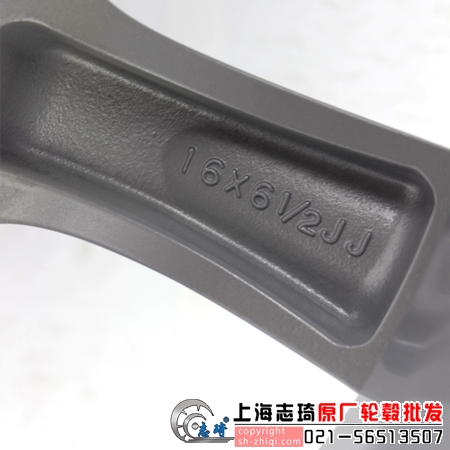 16寸斯巴鲁原车拆车轮毂