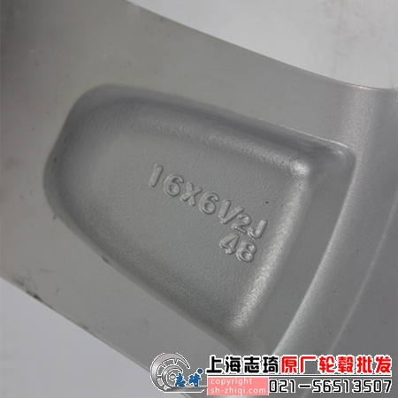 斯巴鲁原装二手轮毂16寸