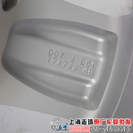 斯巴鲁进口二手17寸轮毂