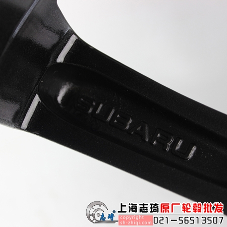 斯巴鲁原装二手17寸轮毂