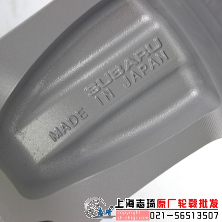 斯巴鲁进口二手17寸轮毂
