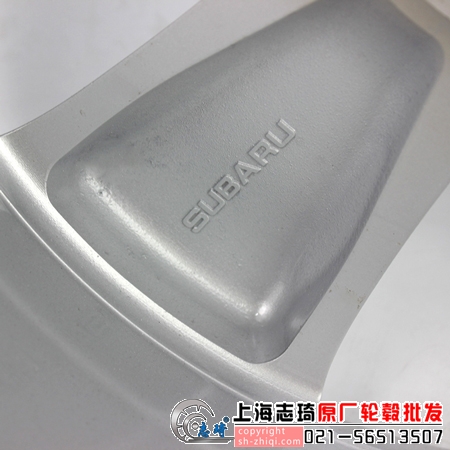 17寸斯巴鲁二手正品轮毂
