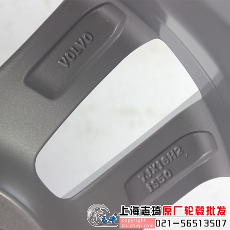 沃尔沃s40原装拆车轮毂16寸