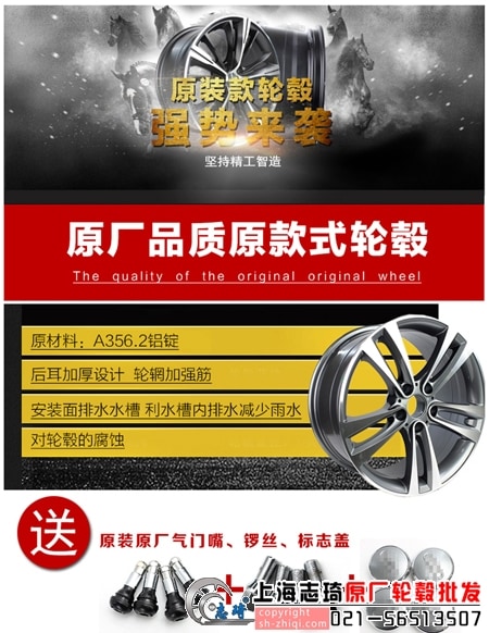 宝马3系改装轮毂18寸5系19寸改装圈7系20寸原装款汽车钢圈适合397|4系m5|530