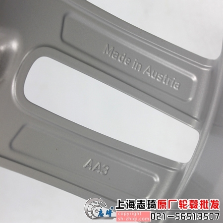 19寸奥迪a8原装拆车轮毂