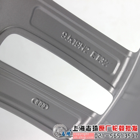 19寸奥迪a8原装拆车轮毂