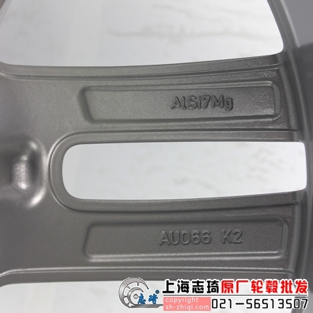 19寸奥迪a8原装拆车轮毂