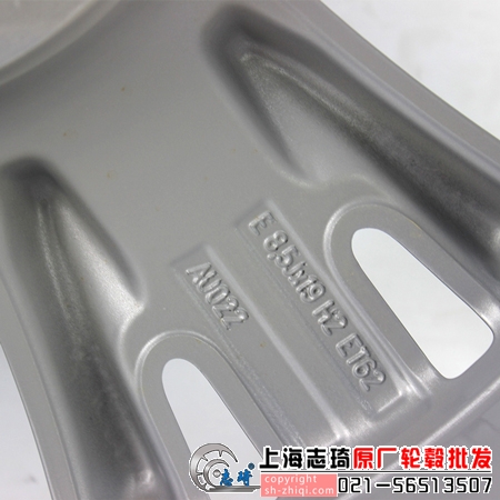 奥迪q7原装19寸拆车轮毂
