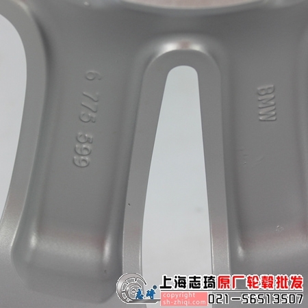 宝马3系17寸原装拆车轮毂