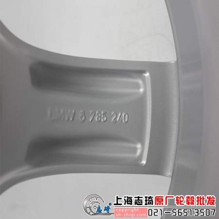 宝马z4原装17寸拆车轮毂