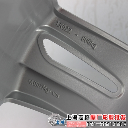 路虎揽胜20寸二手原装轮毂