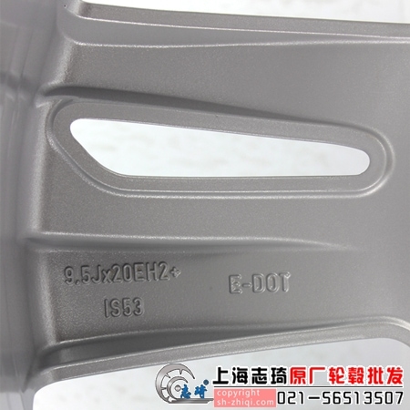 路虎揽胜20寸二手原装轮毂
