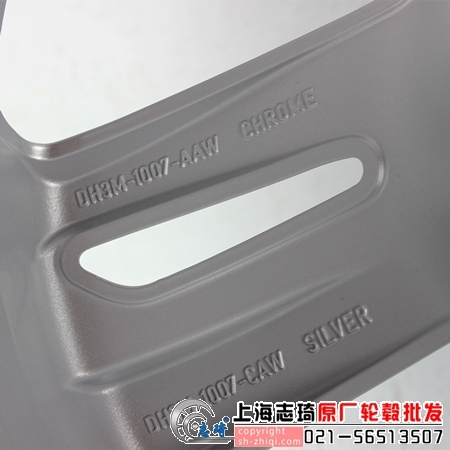 路虎揽胜20寸二手原装轮毂
