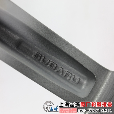 16寸斯巴鲁brz原装拆车轮毂