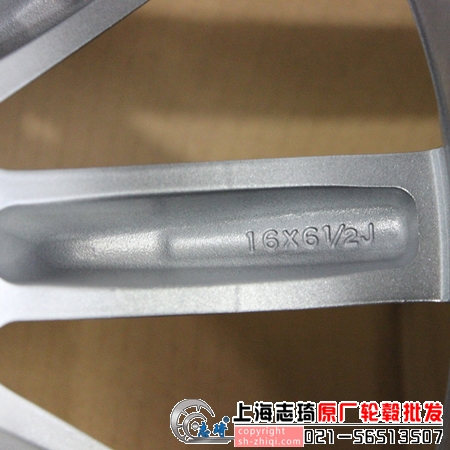 16寸斯巴鲁brz原装拆车轮毂
