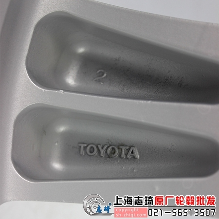 雷克萨斯ls600原装19寸轮毂