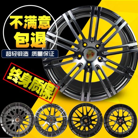 轮毂清洗的好处有哪些？轮毂清洗小技巧有哪些？