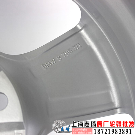 宝马528原装轮毂17寸