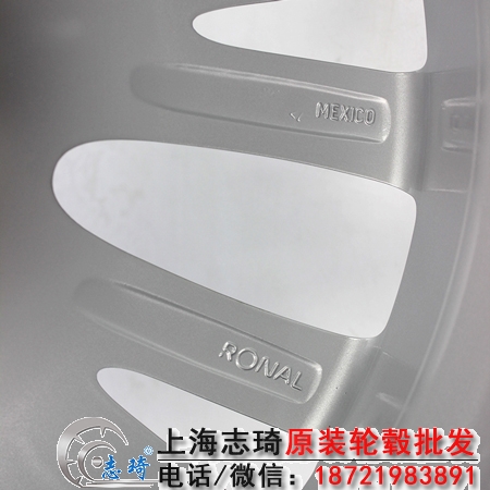 宝马x5原装拆车轮毂19寸