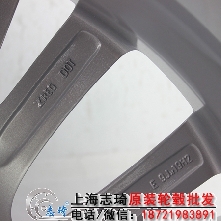 宝马x5原装拆车轮毂19寸