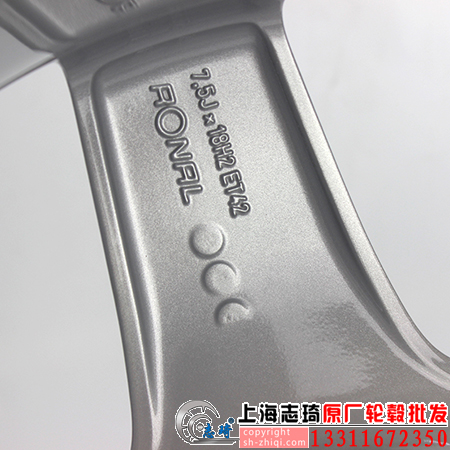 BCslk350原装轮毂18寸