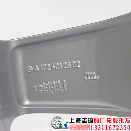 BCslk350原装轮毂18寸