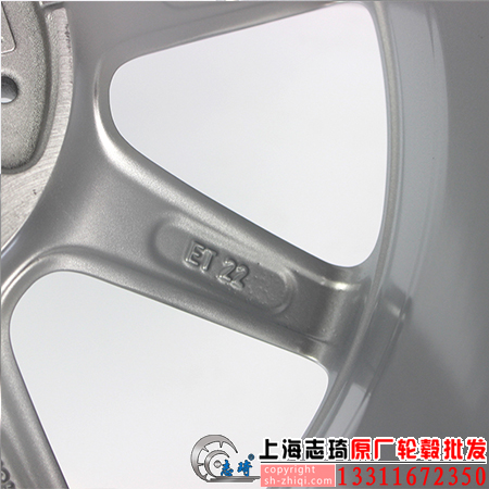 BCsmart原装轮毂15寸