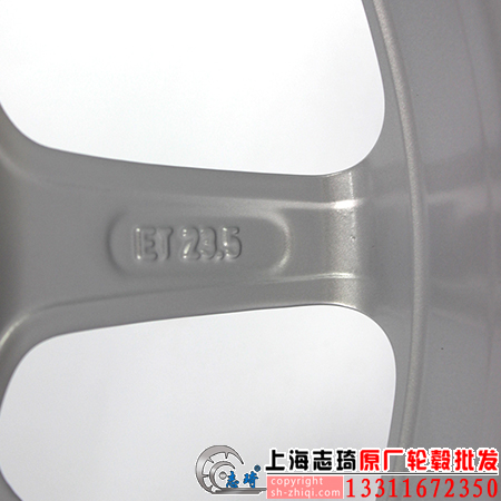 BCsmart原装轮毂15寸