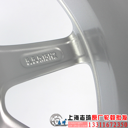 BCsmart原装轮毂15寸