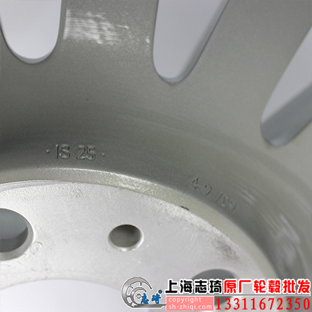 宝马750原装锻造轮毂19寸